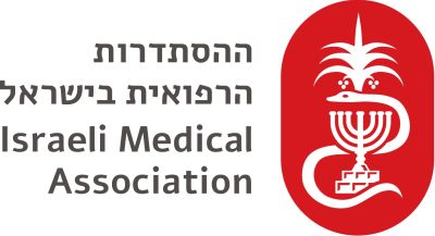 Israeli Medical Association
